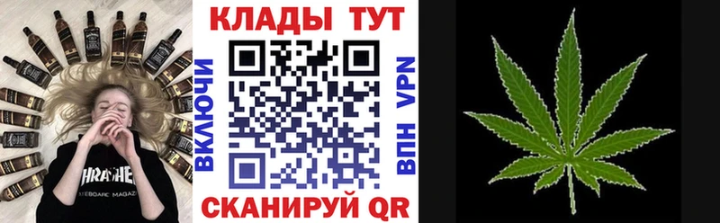 Наркота Рыбинск ГАШИШ mega Лсд 25 Меф COCAIN