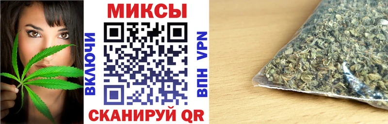 БУТИРАТ GHB  Рыбинск 