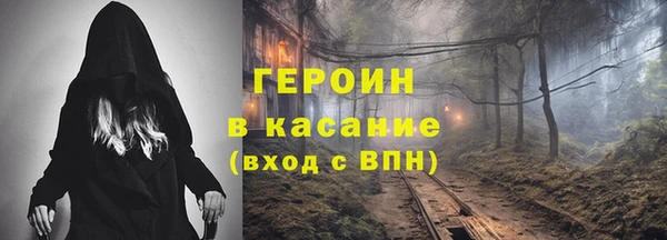 Альфа ПВП Вязники