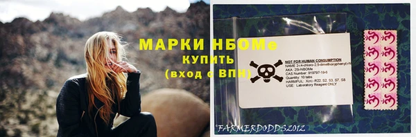 Альфа ПВП Вязники