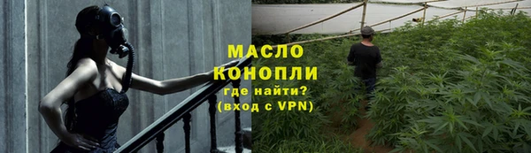 Альфа ПВП Вязники