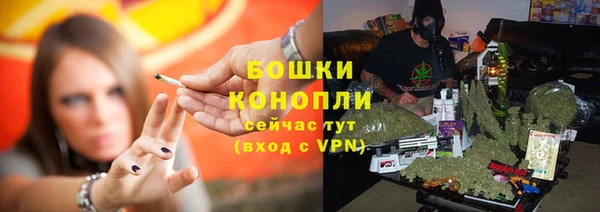 jwh Вяземский