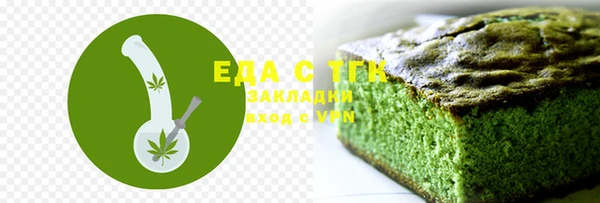 jwh Вяземский