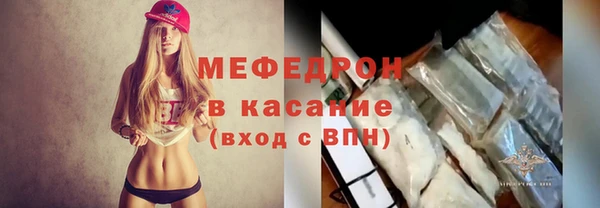 jwh Вяземский