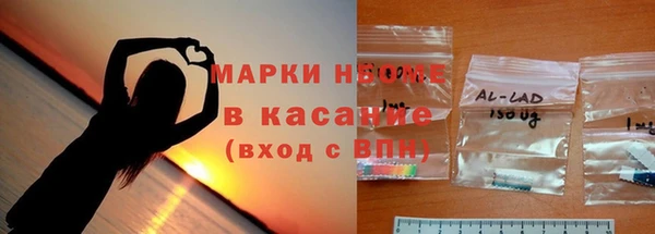 Альфа ПВП Вязники