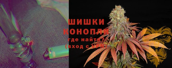 Альфа ПВП Вязники