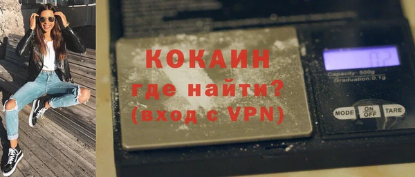 jwh Вяземский