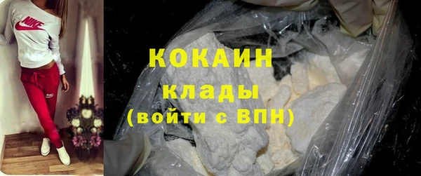 jwh Вяземский