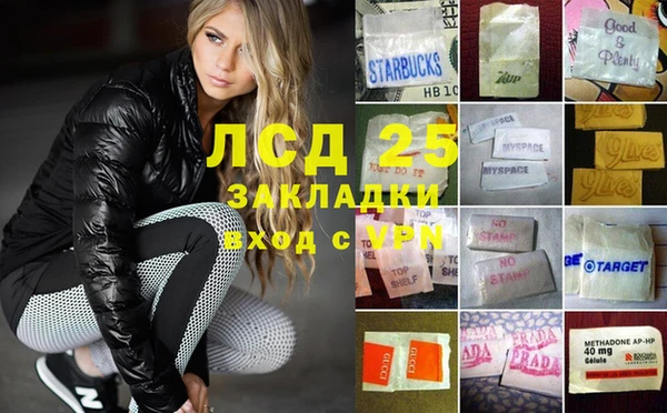 Альфа ПВП Вязники