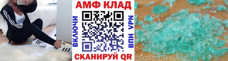 площадка как зайти  дарнет шоп  Рыбинск  Метамфетамин витя  ссылка на мегу рабочий сайт 
